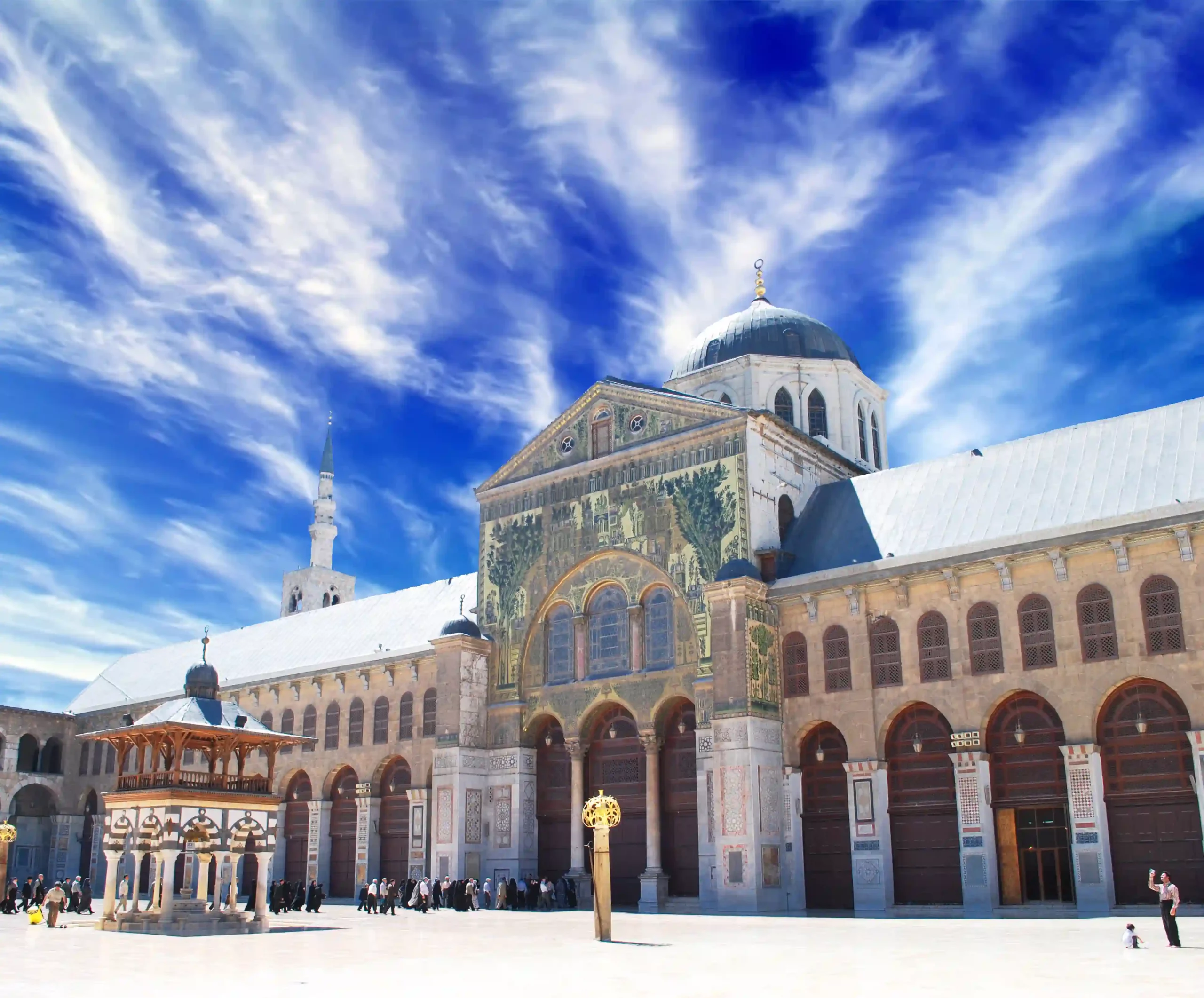 Umayyad Mosque